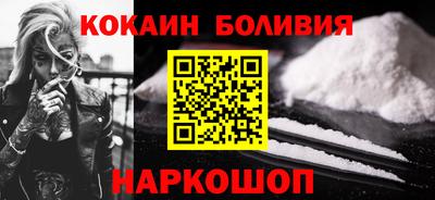 стаф Апрелевка