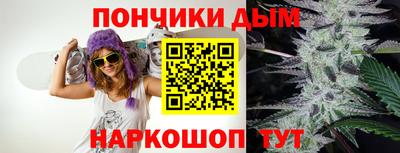 стаф Апрелевка
