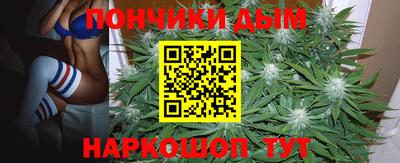 стаф Апрелевка