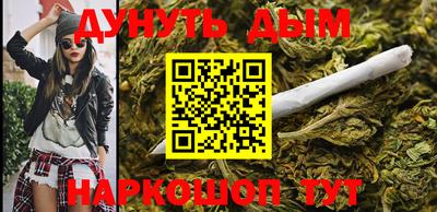 спайс Аргун