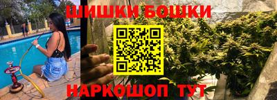 стаф Апрелевка