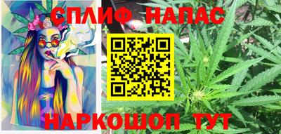стаф Апрелевка