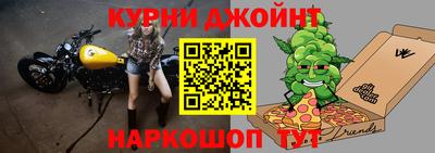 спайс Аргун