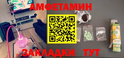 стаф Апрелевка