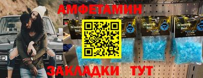 стаф Апрелевка