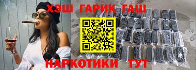 стаф Апрелевка