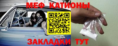 стаф Апрелевка