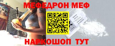 стаф Апрелевка