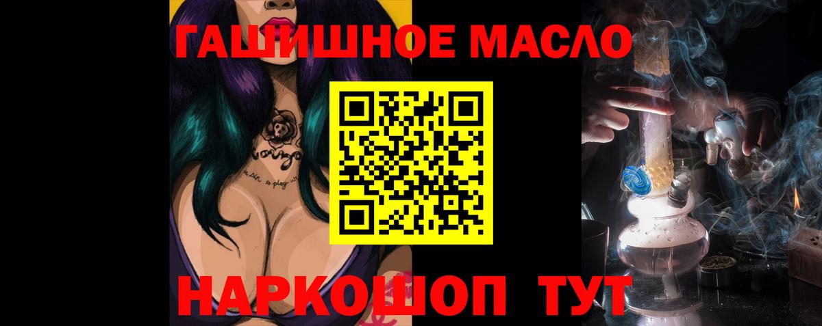  Cocaine Аргун